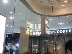 -满记甜品(金帝银泰城店)