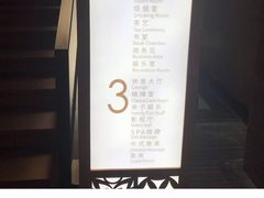 -碧海云天(川环南路店)