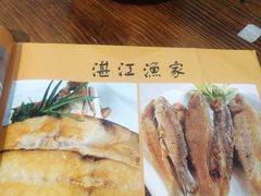 -农汤老店(顺联公园里店)