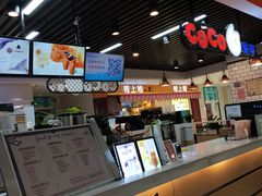 -CoCo都可(大兴店)