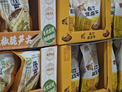 -盒马X会员店(王府井奥莱UP TOWN店)