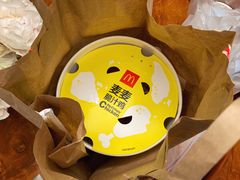 -麦当劳(温州人民路店)