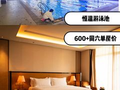 -成都安仁福朋喜来登酒店