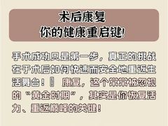 -体博士·疼痛调理·体态矫正·运动康复中心(大望路华贸店)