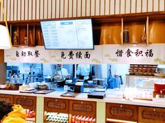 -春风松月楼(七宝万科店)