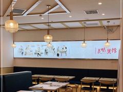 大堂-蟹盛(上海白玉兰广场店)