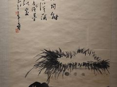 -淮安市博物馆