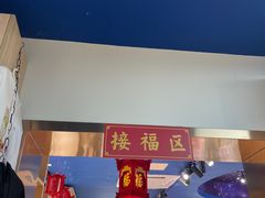 -天坛文创店