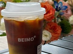 -北芒BEIMO COFFEE(五台山店)