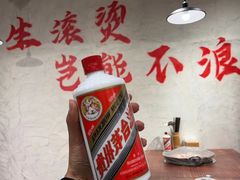 -马厂老火锅(天润城店)