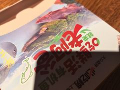 -老阿爸鲜鱼土菜(昆山花桥店)