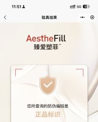 -广州美莱医疗美容医院