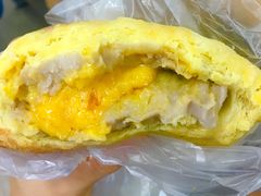 咸蛋厚芋泥软软包-LELECHA乐乐茶(新街口大洋店)