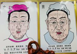 -北京美痣堂古方祛痣斑疣瘊
