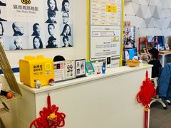 -猫头鹰照相馆(国贸店)