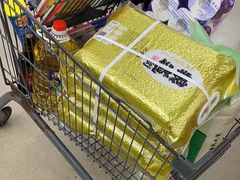 -福达坊批发城(汉阳黄金口总店)