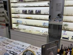 -视野联行眼镜·蔡司授权店(长白万象汇店)