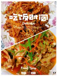 -成都市妇女儿童中心医院(中心院区)