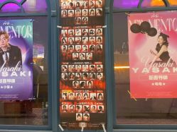 -YASAKI国际舞蹈中心