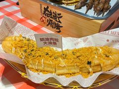 -在老街·淮安大排档·甜麻干煸龙虾·烧烤(河下古镇店)