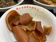 -赵家好米干饭把子肉(小纬六路店)