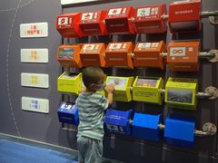 -浙江省科技馆