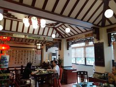 -山水茶艺馆·点心粤菜·30年老字号