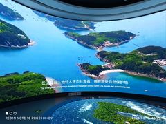 -大连市规划展示中心