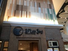 -After You Dessert Cafe(CENTRALWORLD)