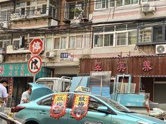 -西北角美素锅巴菜(洪湖里店)