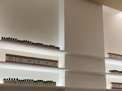 -左右Massage/Spa(长寿路店)