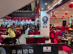 -令氏家外家岐山面(火炬路店)
