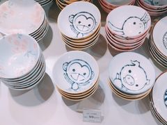 -坂田天虹