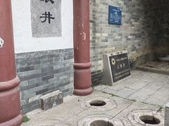 -华林禅寺