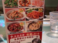 -聚鑫阁·非遗传承江浙菜(正阳店)