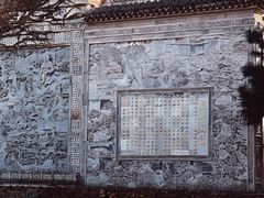 -广富林郊野公园