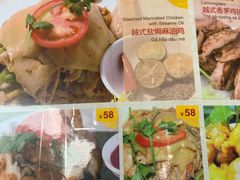 菜单-大头虾越式风味餐厅(光明广场店)