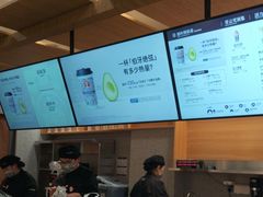 -利群胶州购物广场(澳门路店)