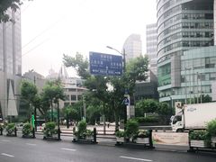 -老上海葱油饼(黄河路店)