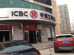 -中国工商银行(北京成府路支行)