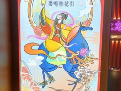 -茶话弄(咖啡·中贸广场店)