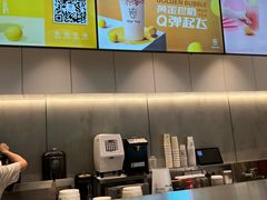 -KOI Thé(南坪协信星光时代广场店)