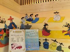 -济州岛汗蒸时代宝石生态热水浴(阳光嘉城二期D区店)
