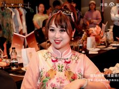 -北京康莱德酒店