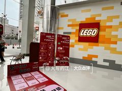 -长沙悦方ID MALL