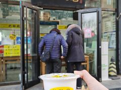 -奶酪魏(牛街总店)