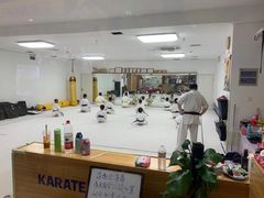 -极真空手道疾风道场(虹口凉城店)