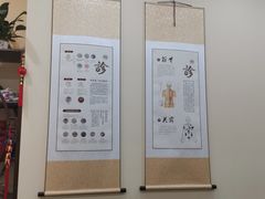 -三承堂经络·艾灸养生馆