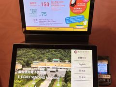 -台北故宫博物院