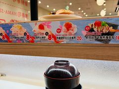 -濱寿司(高新伊藤店)